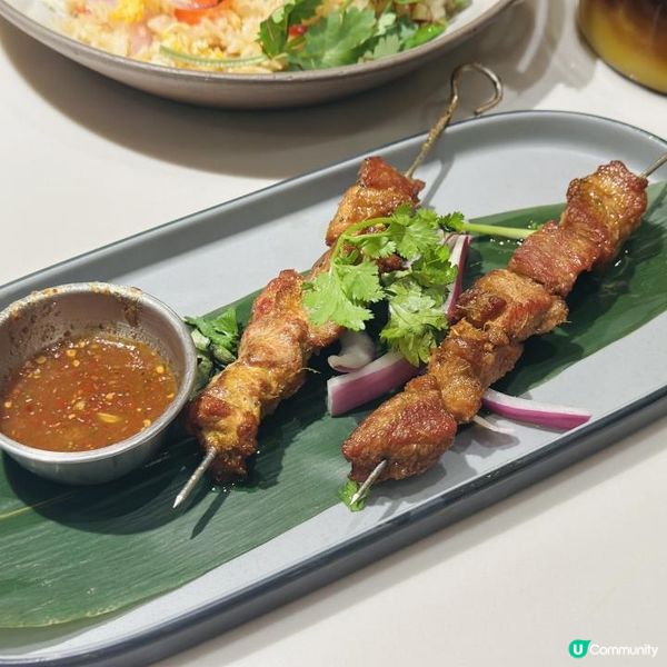 森林風味創新打卡滋味泰菜