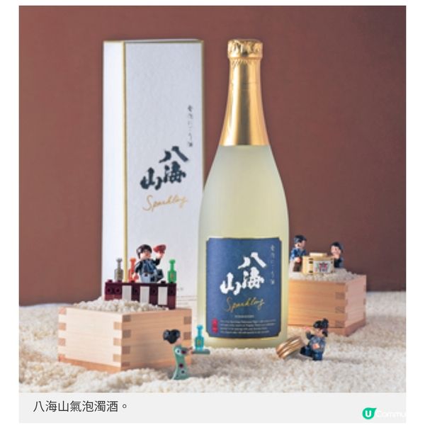 city'super清酒祭再度回歸「小鮮肉」生酒在舌尖上起舞