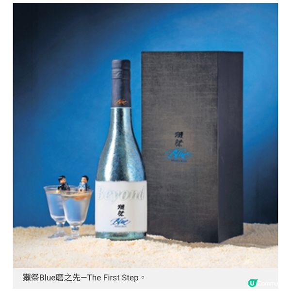 city'super清酒祭再度回歸「小鮮肉」生酒在舌尖上起舞