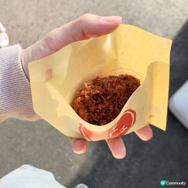 日本淺草必食人氣小食🔥熱辣辣爆汁炸肉餅💜