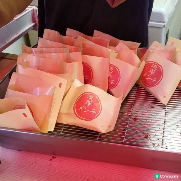 日本淺草必食人氣小食🔥熱辣辣爆汁炸肉餅💜