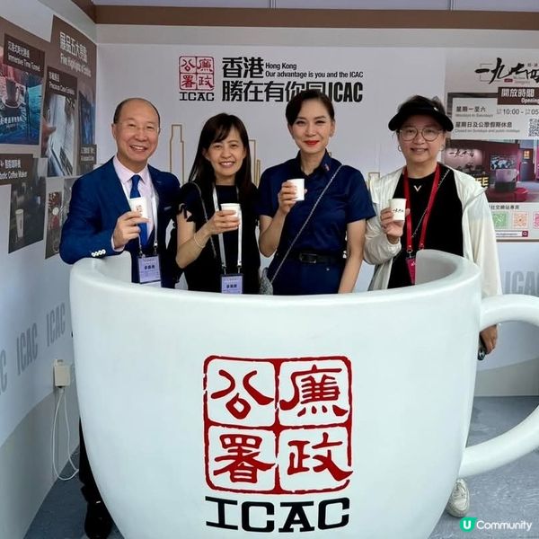 「一九七四」咖啡廳   維園Pop-up攤位