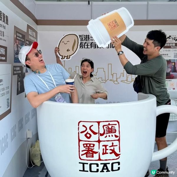 「一九七四」咖啡廳   維園Pop-up攤位