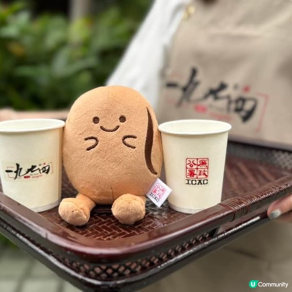 「一九七四」咖啡廳   維園Pop-up攤位