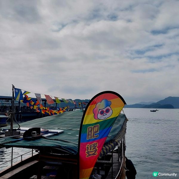 西貢一日遊，墨魚夜釣！🦑☀️