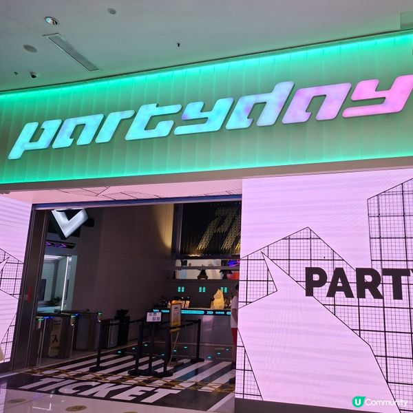 深圳龍崗玩樂新去處！運動超樂場🤩