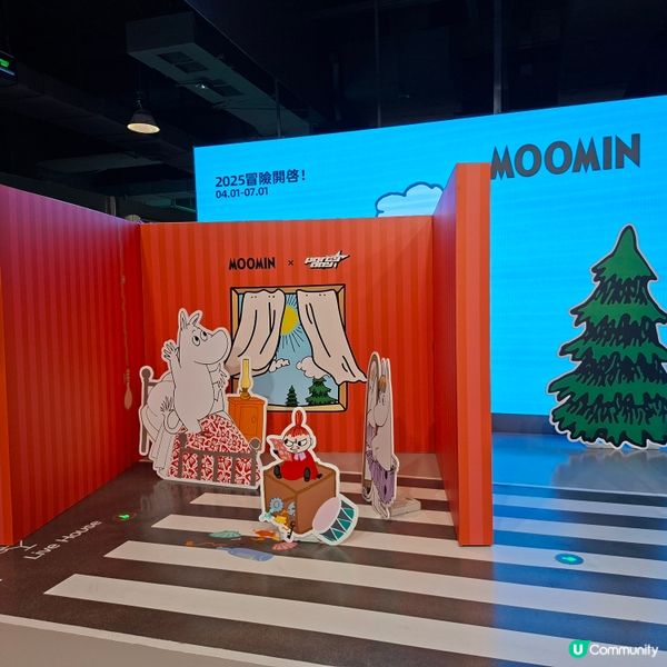 深圳龍崗玩樂新去處！運動超樂場🤩