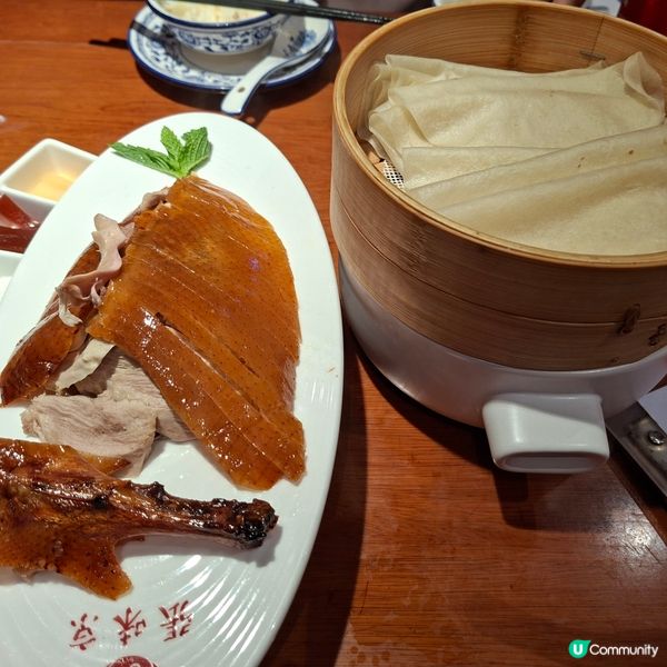 深圳龍崗必食北京菜！京味張烤鴨店🦆😋