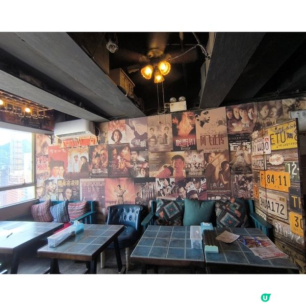 銅鑼灣樓上居酒屋性價比高