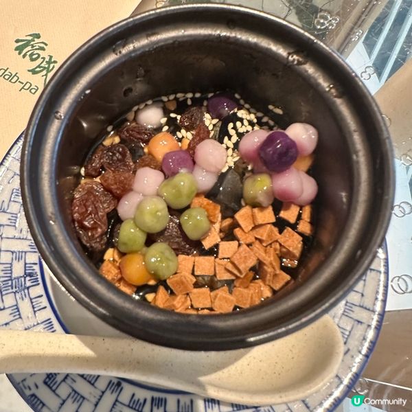 沙田稻成的秘密優惠㊙️