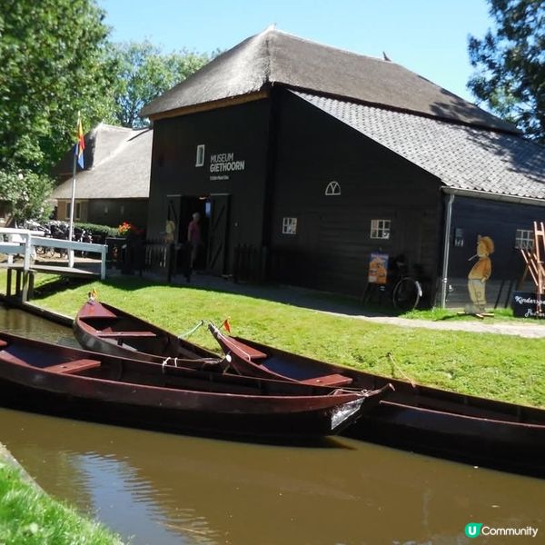 荷蘭版威尼斯👉羊角🐏村