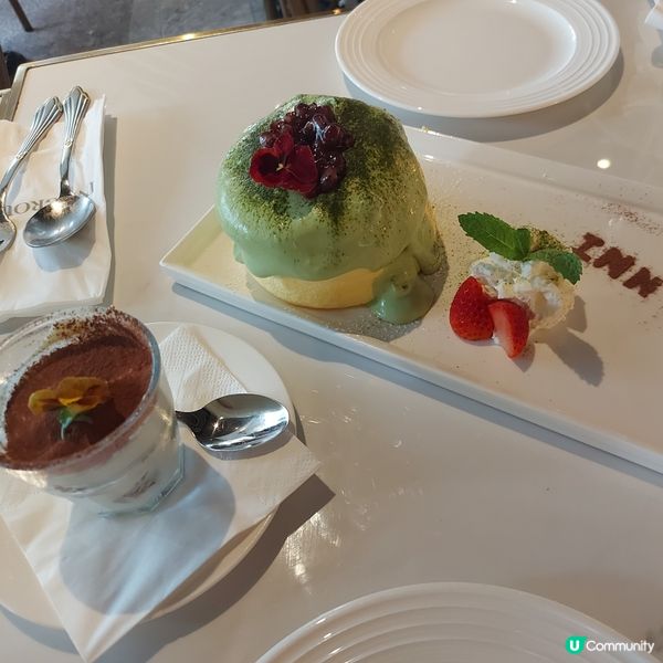 抹茶梳乎厘pancake