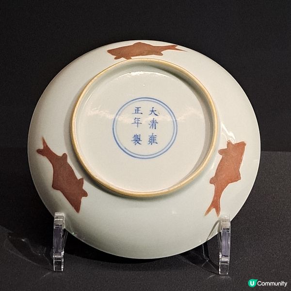 徐冰英文方塊字書法展🤩