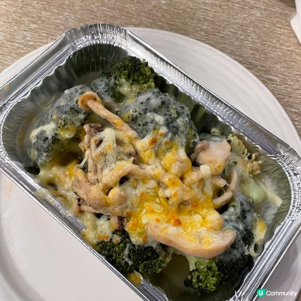 🤍灣仔 。新森林焗之專門店