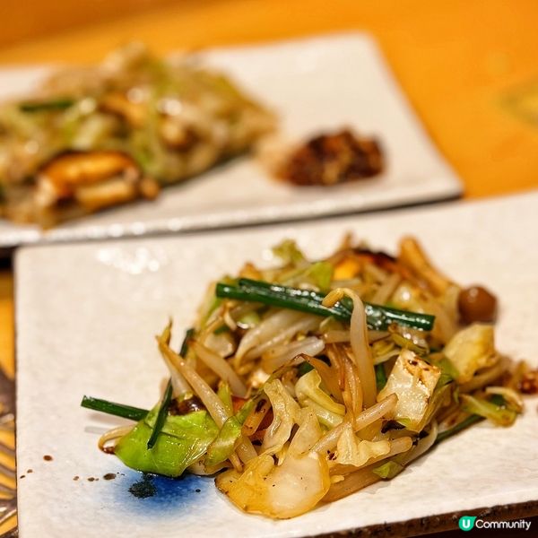 大癲‼️$𝟐𝟖𝟎位維港景鐵板燒‼️