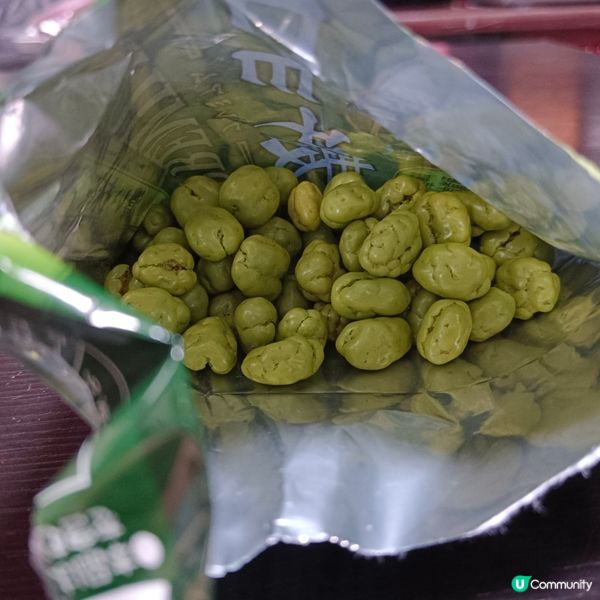 日幸製果麥香抹茶朱古力粒粒