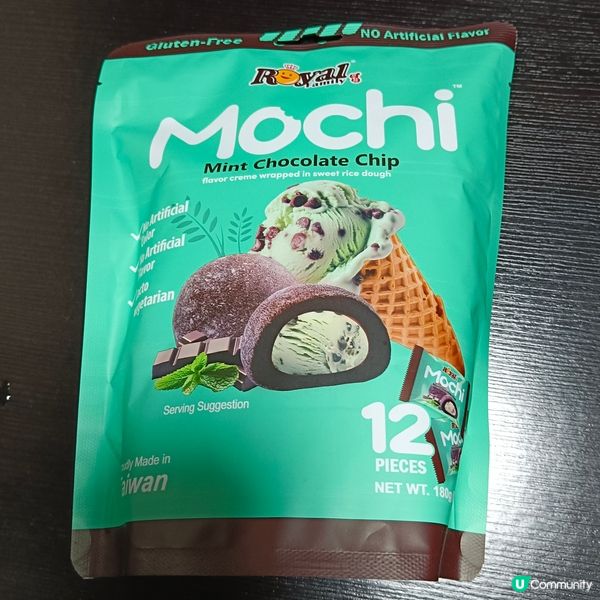 Royal Family薄荷朱古力粒mochi