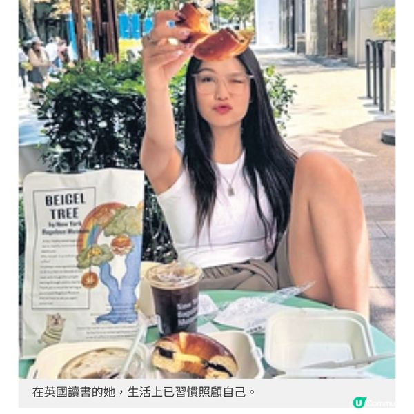 「Chill Club年度新人女歌手」林芊瑩 英國劍橋回流 