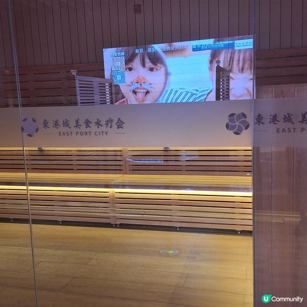 羅湖口岸新開水療中心！3分鐘🤩 100米即達，放鬆身心！