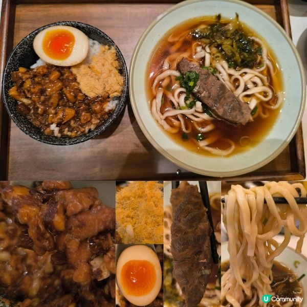 大圍圍方商場有一間台灣菜餐廳下午茶好抵食