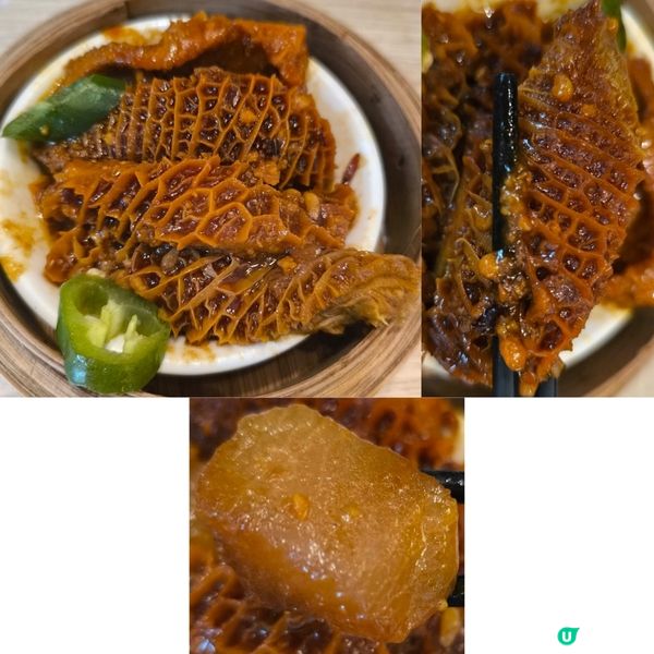 第三次回訪點心到MIX大排檔