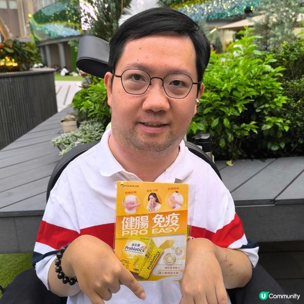 推介威德益生菌