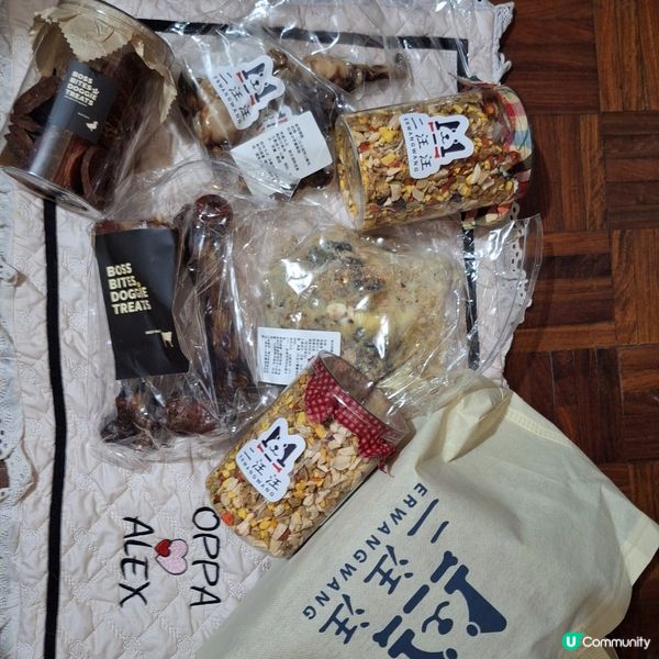 二汪汪補身秘笈🐶