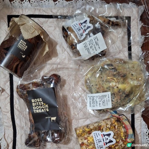 二汪汪補身秘笈🐶