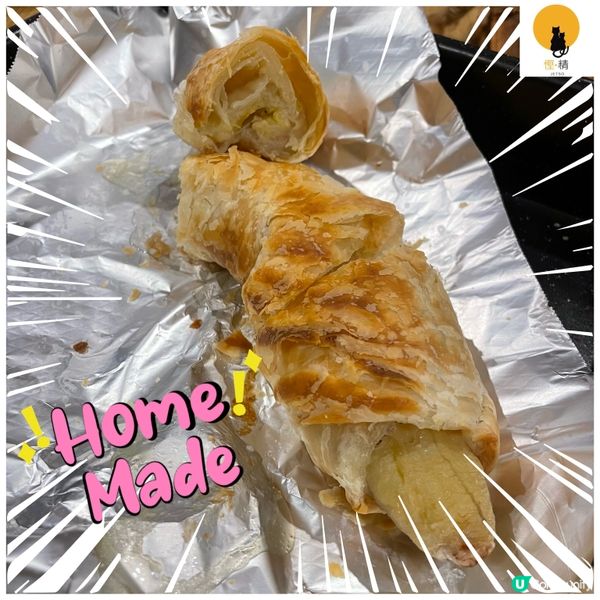 🍳小編廚房：酥皮焗香蕉🍌 #手殘 #簡易版