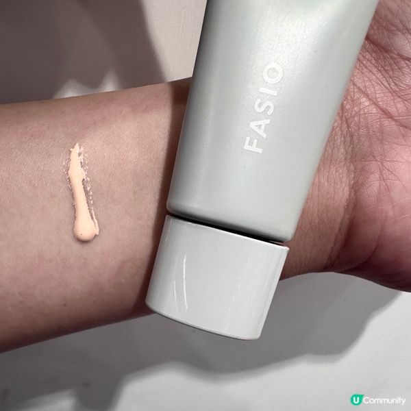 Fasio防水妝前底霜🥚