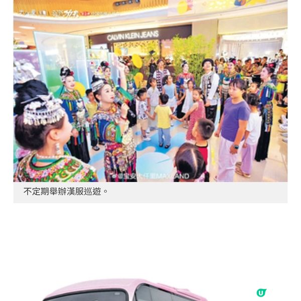 寶安大仟里食買玩攻略 逛深圳最大俄貨集市