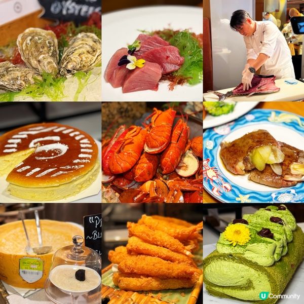 𝟖折吃五星級酒店自助餐‼️父親節飯推介‼️