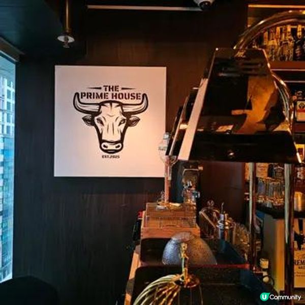 高質扒房 食出用心原味道