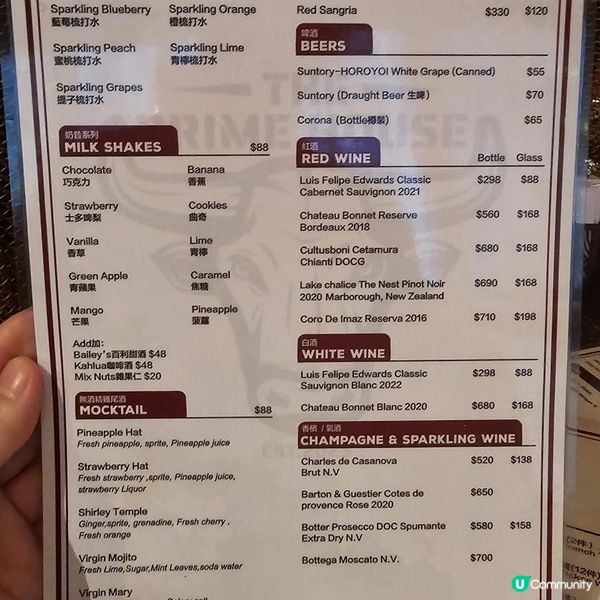 高質扒房 食出用心原味道