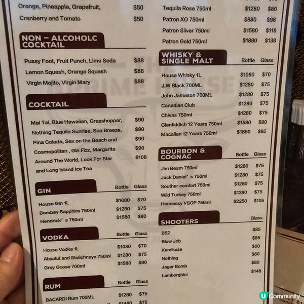 高質扒房 食出用心原味道