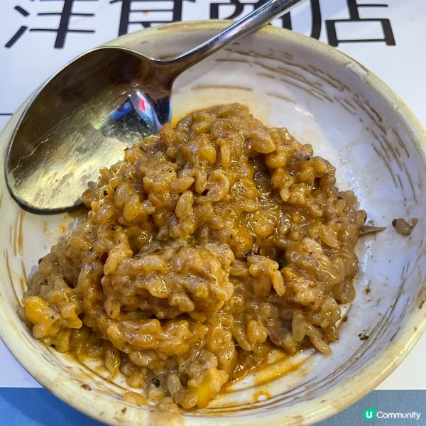 📝大角咀 。洋食商店