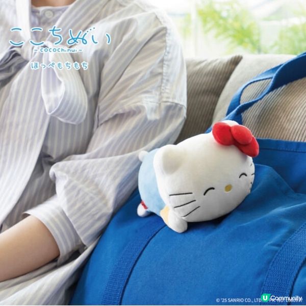 Sanrio凍冰冰公仔陪你渡過炎炎夏日⛱️