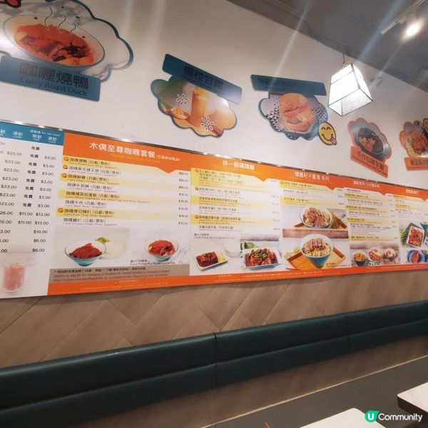 性價比高旺角木偶冰室