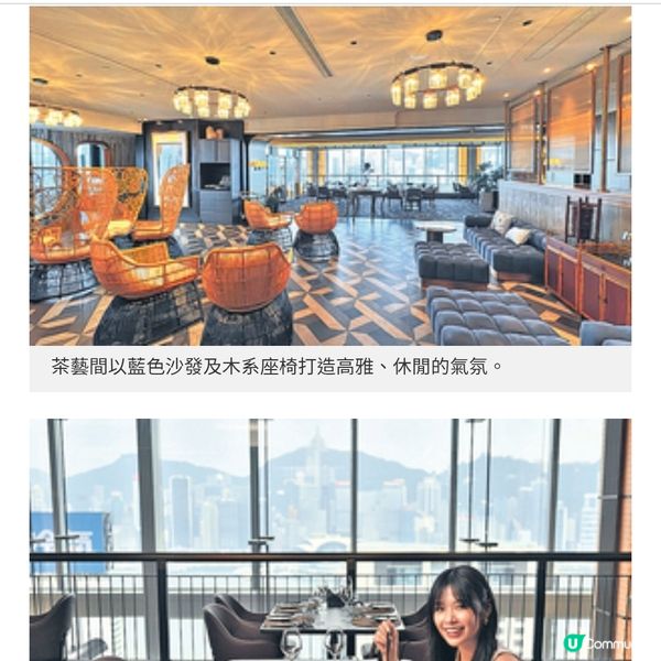 私人會所PENTHOUSE打造養生套餐廚師長巧手烹飪融合春分