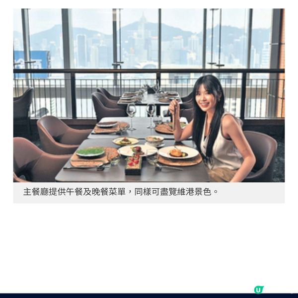 私人會所PENTHOUSE打造養生套餐廚師長巧手烹飪融合春分