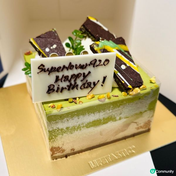 生日🎂又到啦！今次試新嘢😋