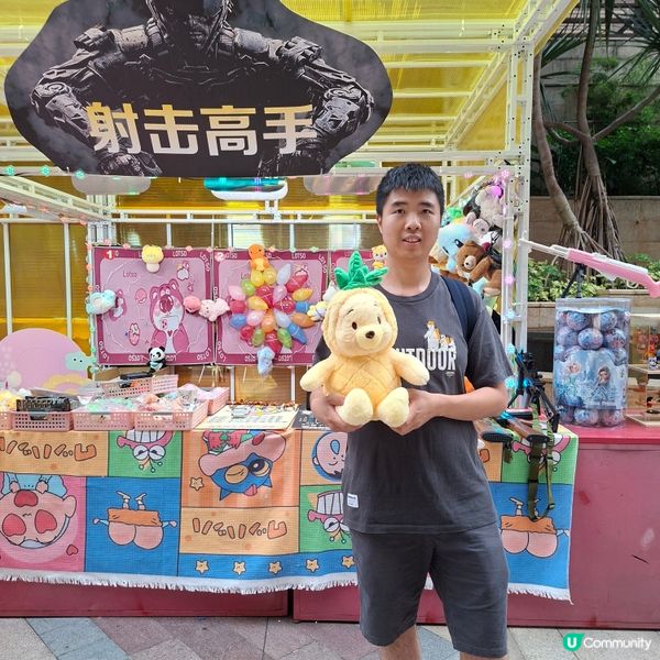 深圳皇庭廣場玩到停唔到！🥳