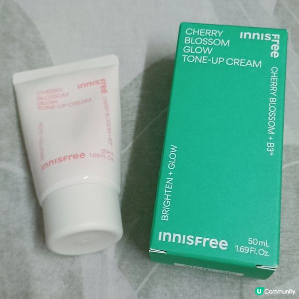 ［保濕+防曬+提亮］濟州王櫻素顏霜✨