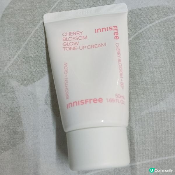 ［保濕+防曬+提亮］濟州王櫻素顏霜✨