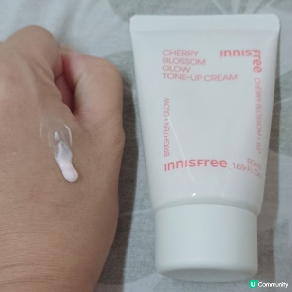 ［保濕+防曬+提亮］濟州王櫻素顏霜✨