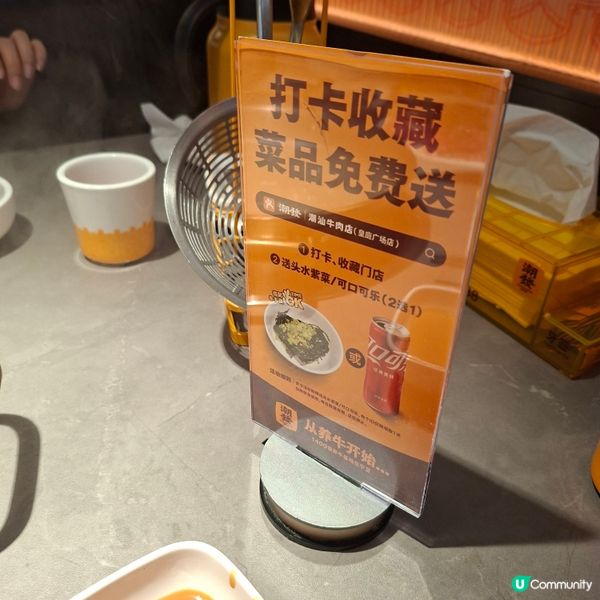 🥩二人餐抵食又好味！😋