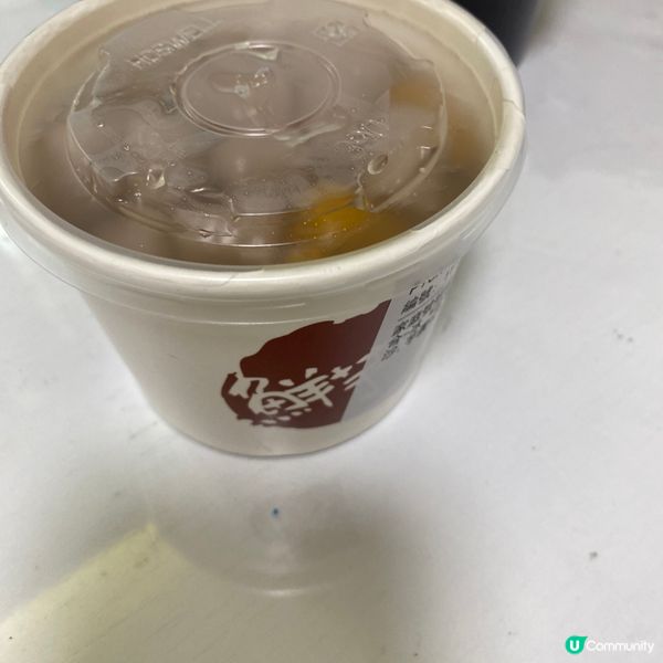 🫡 歡迎關注我嘅戶口､訂閱我嘅YouTube頻道, foll...