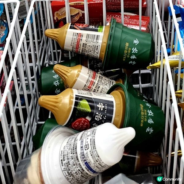 🔥超堅‼️🤯「十級茶藝師」監修的宇治抹茶雪糕⁉️😱🍵