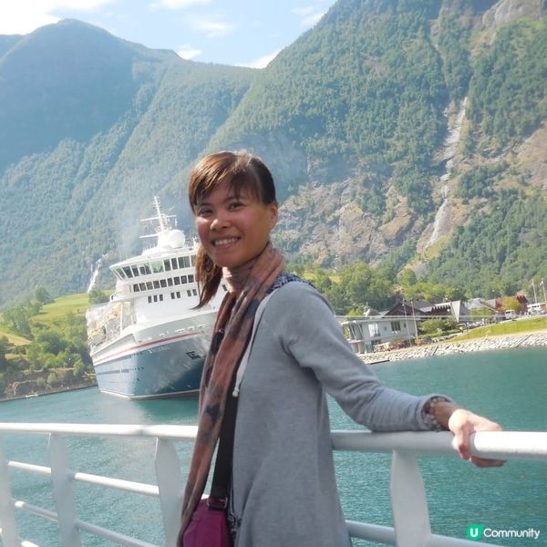 挪威的縮影Norway in a nutshell