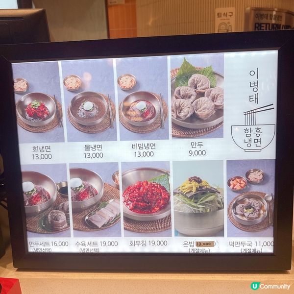 水原朝聖之旅 📚🥢  食盡美食！😋